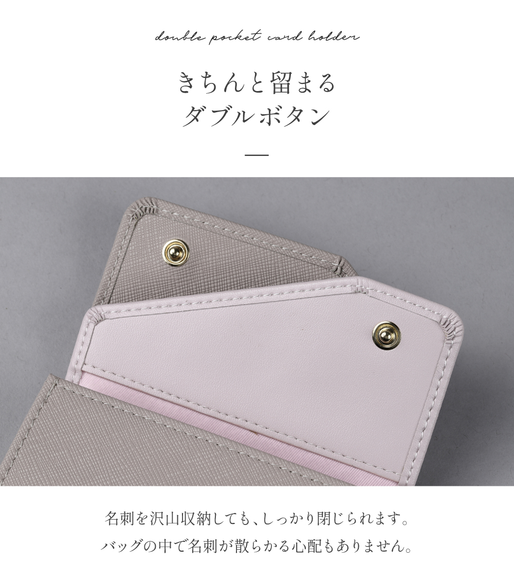 LASIEM ラシエム 名刺入れ レディース 名刺ケース 本革 レザー 仕切り ビジネス おしゃれ かわいい | LASIEM | 14