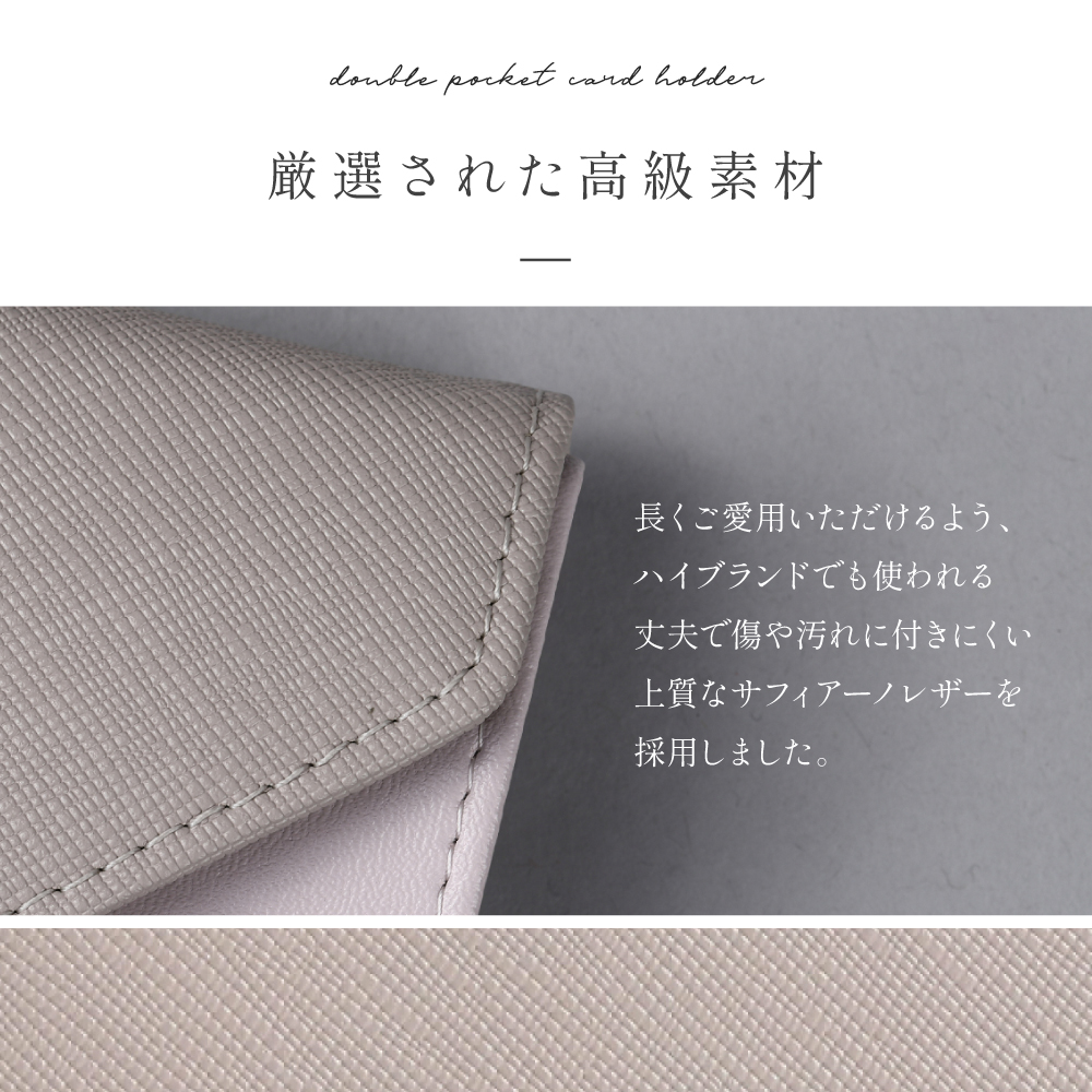 LASIEM ラシエム 名刺入れ レディース 名刺ケース 本革 レザー 仕切り ビジネス おしゃれ かわいい | LASIEM | 15