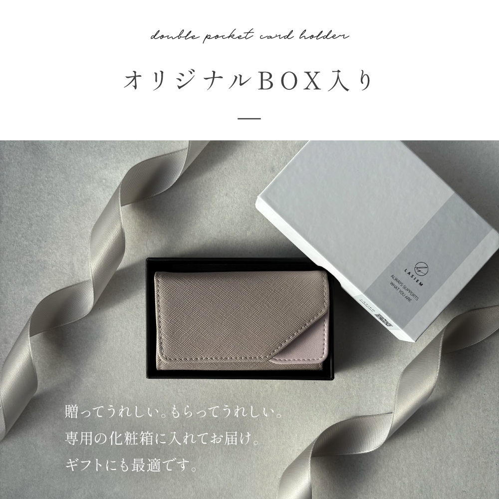 LASIEM ラシエム 名刺入れ レディース 名刺ケース 本革 レザー 仕切り ビジネス おしゃれ かわいい | LASIEM | 17