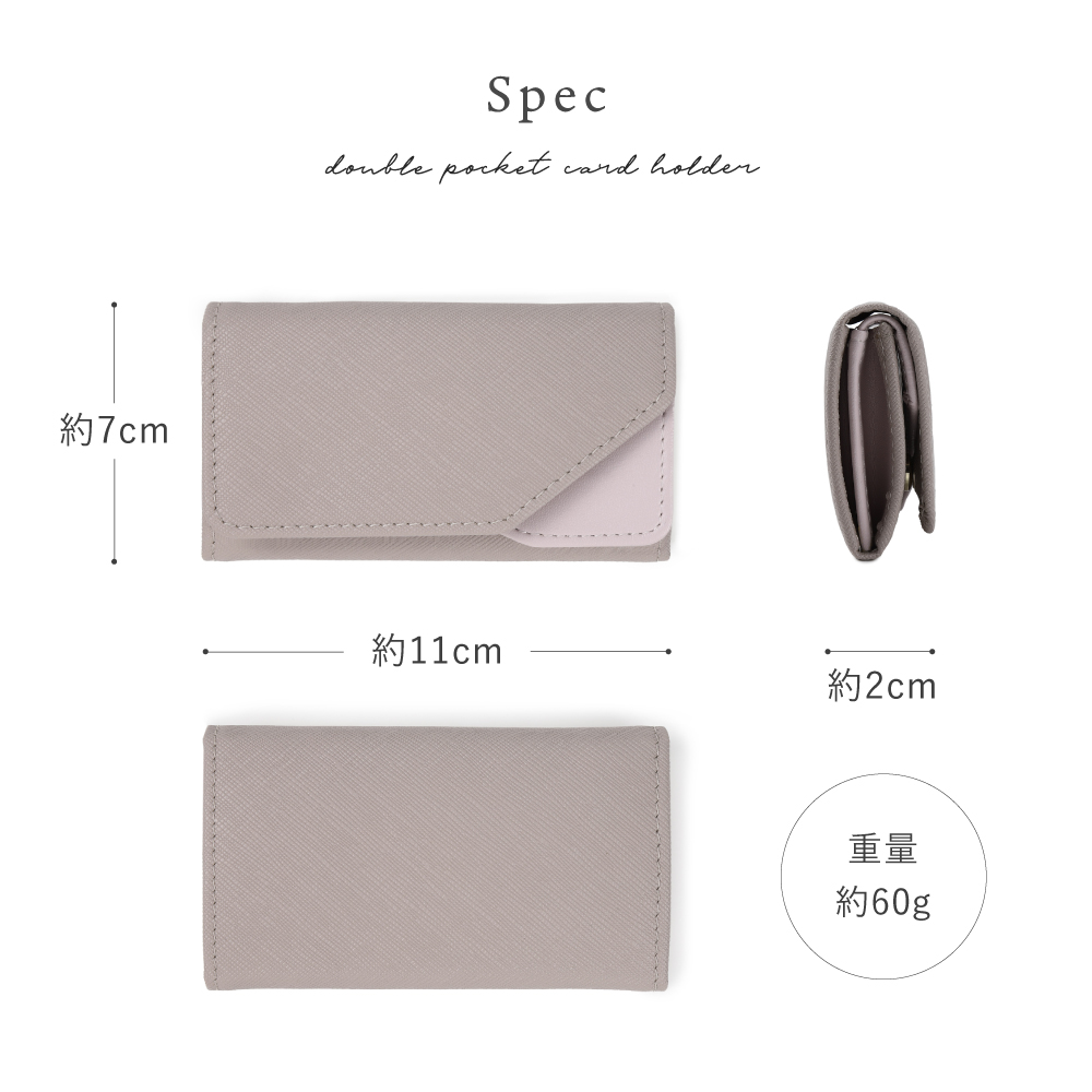 LASIEM ラシエム 名刺入れ レディース 名刺ケース 本革 レザー 仕切り ビジネス おしゃれ かわいい | LASIEM | 20