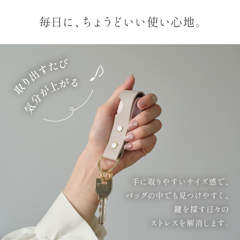 キーホルダー キーリング レザー 革 本革 レディース バイカラー おしゃれ 可愛い スマートキー | LASIEM | 10