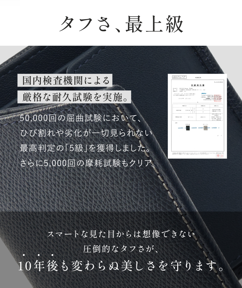 財布 日本製 二つ折り ミニ財布 メンズ 薄い 小さい 本革 姫路 レザー 薄型 コンパクト 小銭入れ ラシエム | LASIEM | 08