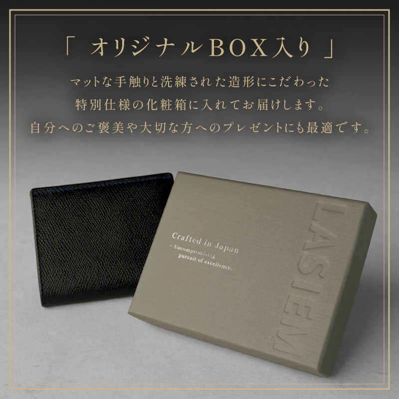 財布 日本製 二つ折り ミニ財布 メンズ 薄い 小さい 本革 姫路 レザー 薄型 コンパクト 小銭入れ ラシエム | LASIEM | 17