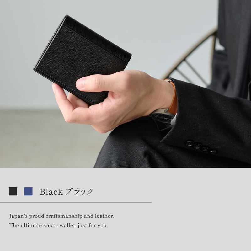 財布 日本製 二つ折り ミニ財布 メンズ 薄い 小さい 本革 姫路 レザー 薄型 コンパクト 小銭入れ ラシエム | LASIEM | 19