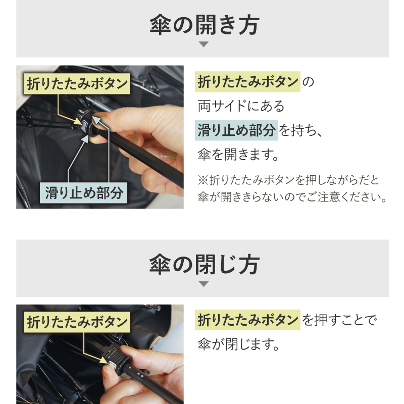 ＼1/3までクーポンで20％off／日傘 軽量 折りたたみ 傘 メンズ レディース 晴雨兼用 雨傘 uvカット 大きめ 6本骨 ラシエム |  | 11