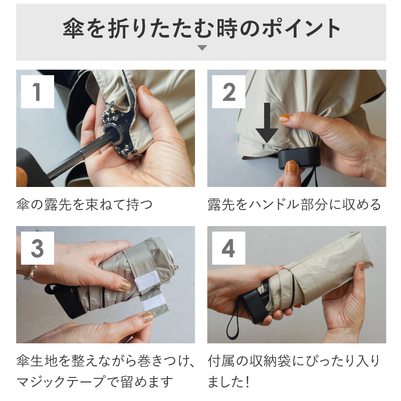 ＼1/3までクーポンで20％off／日傘 軽量 折りたたみ 傘 メンズ レディース 晴雨兼用 雨傘 uvカット 大きめ 6本骨 ラシエム |  | 12