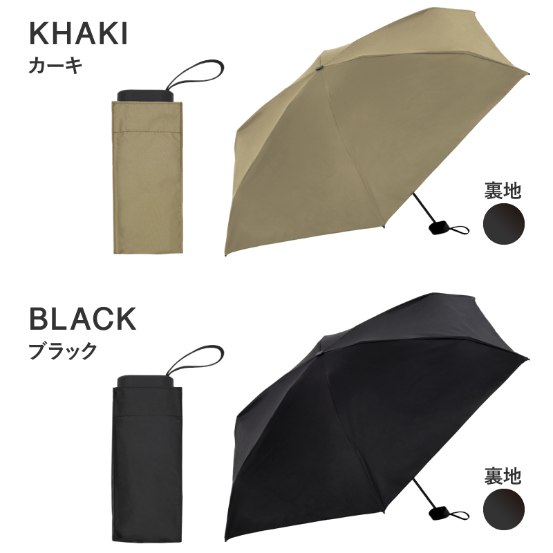 ＼1/3までクーポンで20％off／日傘 軽量 折りたたみ 傘 メンズ レディース 晴雨兼用 雨傘 uvカット 大きめ 6本骨 ラシエム |  | 15