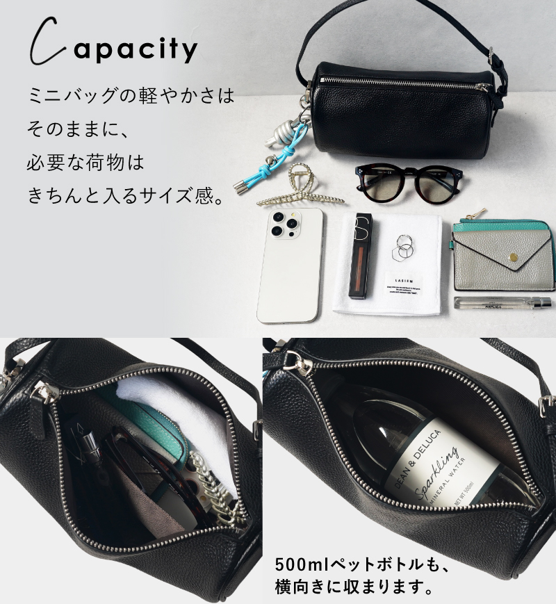 ショルダーバッグ レディース 斜めがけ ミニショルダー バッグ 本革 軽量 軽い バッグチャーム ラシエム | LASIEM | 17