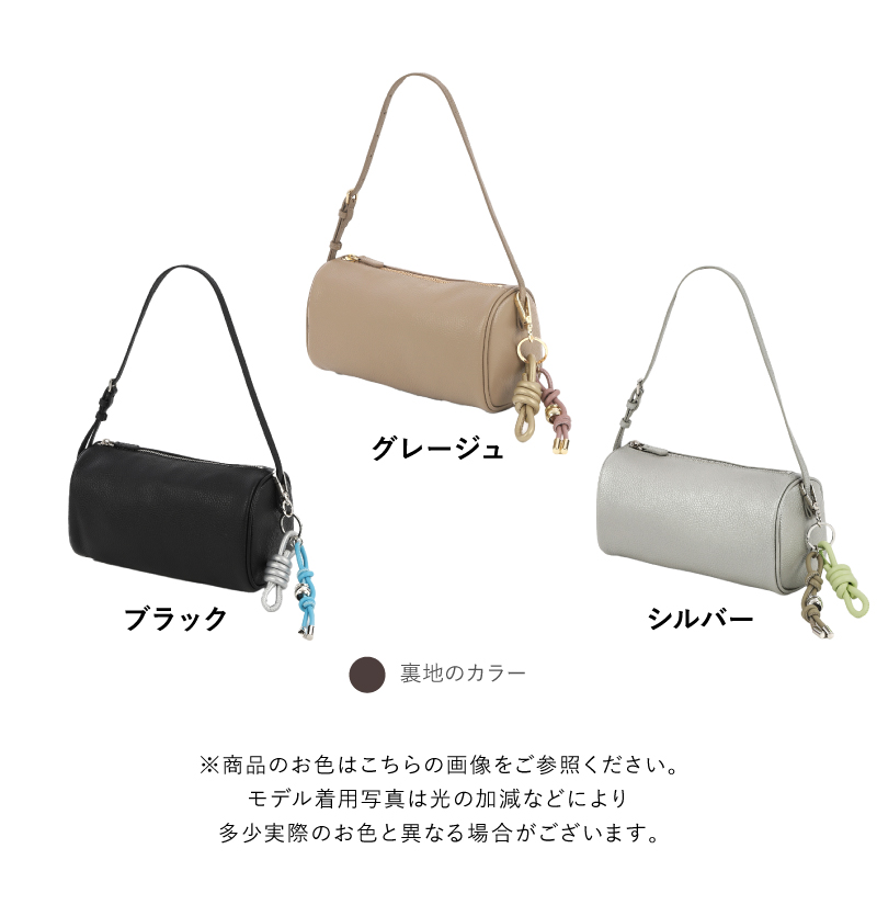 ショルダーバッグ レディース 斜めがけ ミニショルダー バッグ 本革 軽量 軽い バッグチャーム ラシエム | LASIEM | 22