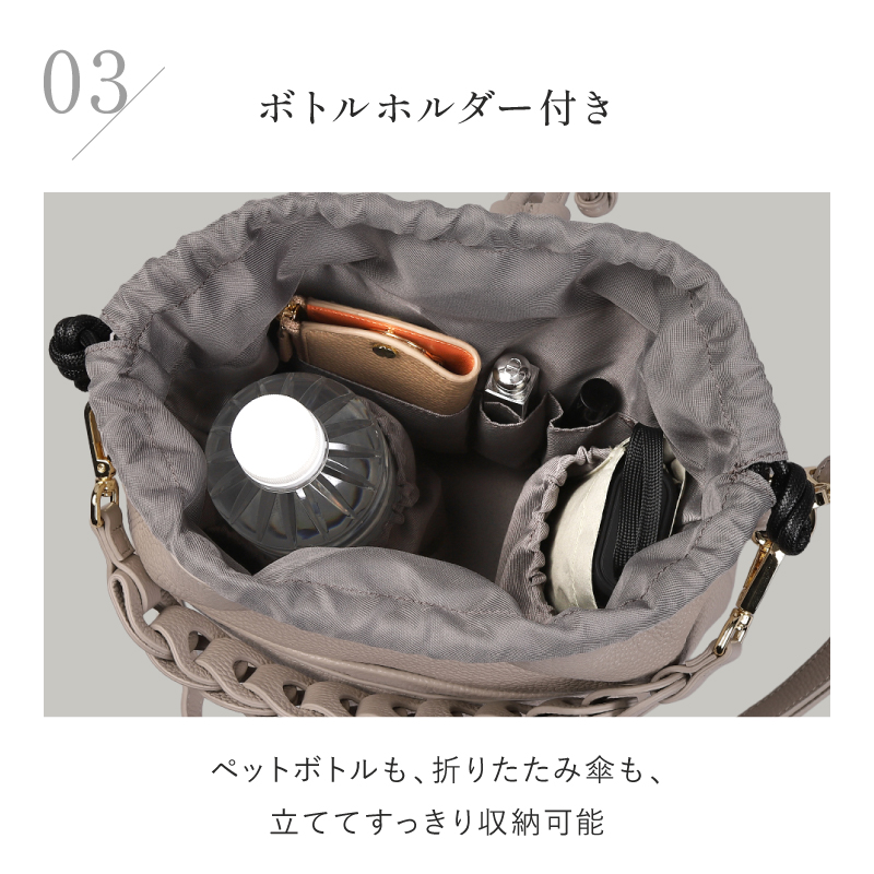 ショルダーバッグ レディース 本革 巾着バッグ 巾着ショルダー 大容量 肩掛け ブランド ラシエム | LASIEM | 13