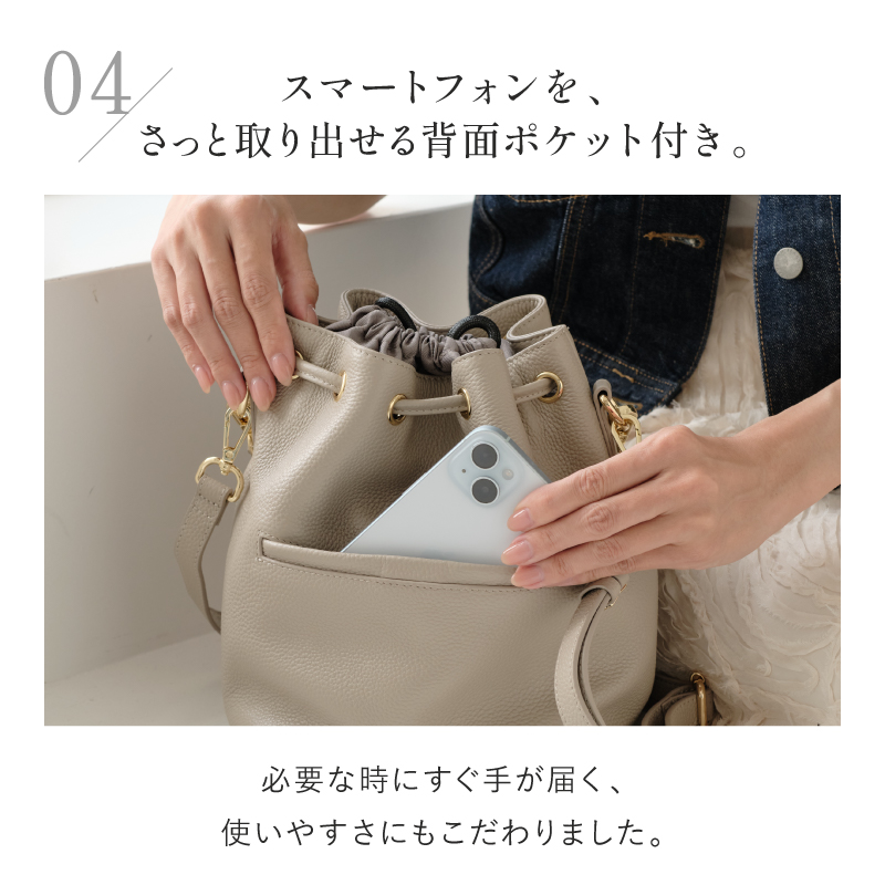 ショルダーバッグ レディース 本革 巾着バッグ 巾着ショルダー 大容量 肩掛け ブランド ラシエム | LASIEM | 14