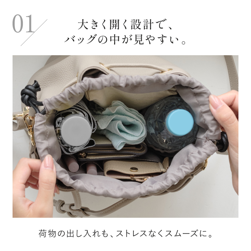 ショルダーバッグ レディース 本革 巾着バッグ 巾着ショルダー 大容量 肩掛け ブランド ラシエム | LASIEM | 11