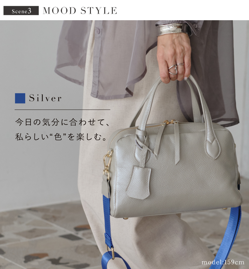 ハンドバッグ ミニ ショルダーバッグ レディース 本革 軽量 ミニボストン 斜めがけ 肩掛け ラシエム | LASIEM | 11