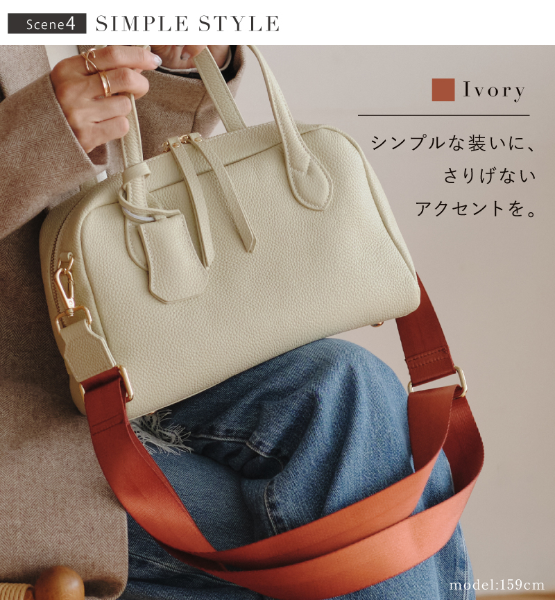 ハンドバッグ ミニ ショルダーバッグ レディース 本革 軽量 ミニボストン 斜めがけ 肩掛け ラシエム | LASIEM | 12