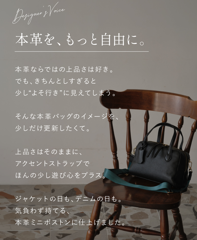 ハンドバッグ ミニ ショルダーバッグ レディース 本革 軽量 ミニボストン 斜めがけ 肩掛け ラシエム | LASIEM | 14