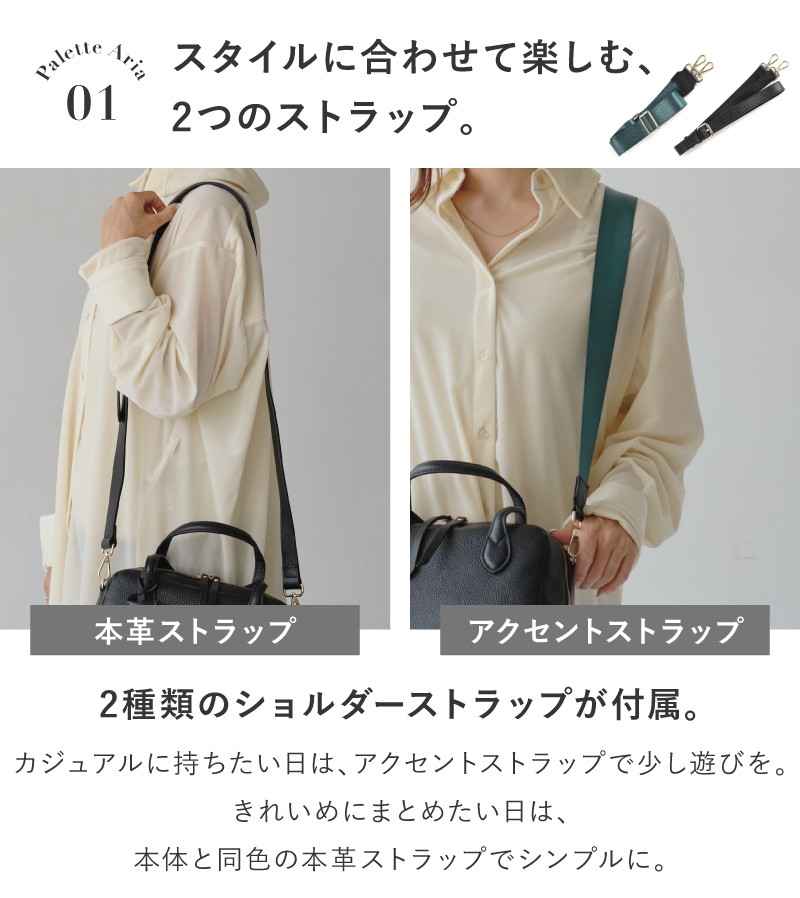 ハンドバッグ ミニ ショルダーバッグ レディース 本革 軽量 ミニボストン 斜めがけ 肩掛け ラシエム | LASIEM | 15
