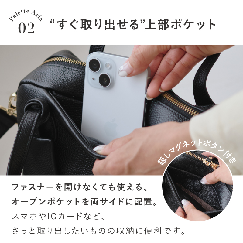 ハンドバッグ ミニ ショルダーバッグ レディース 本革 軽量 ミニボストン 斜めがけ 肩掛け ラシエム | LASIEM | 16