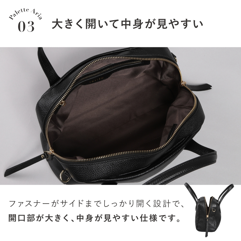 ハンドバッグ ミニ ショルダーバッグ レディース 本革 軽量 ミニボストン 斜めがけ 肩掛け ラシエム | LASIEM | 17