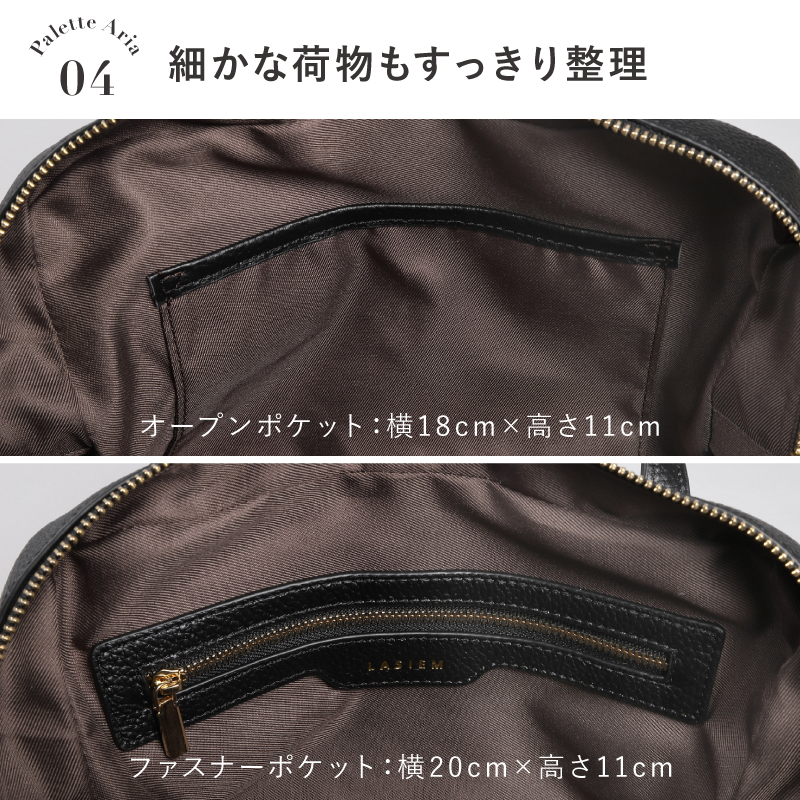 ハンドバッグ ミニ ショルダーバッグ レディース 本革 軽量 ミニボストン 斜めがけ 肩掛け ラシエム | LASIEM | 18