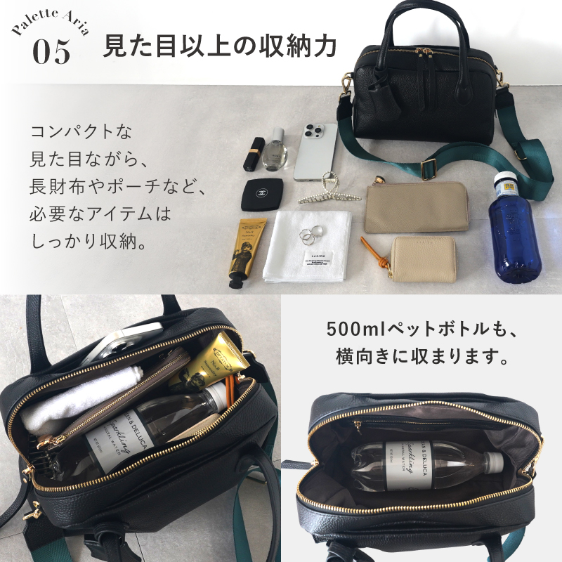 ハンドバッグ ミニ ショルダーバッグ レディース 本革 軽量 ミニボストン 斜めがけ 肩掛け ラシエム | LASIEM | 19
