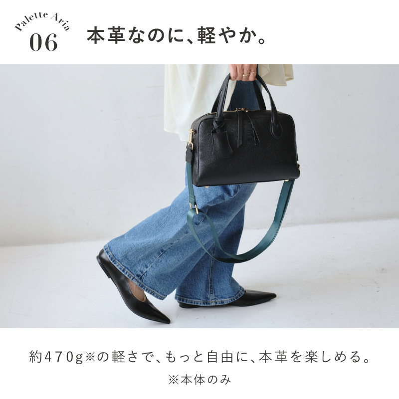 ハンドバッグ ミニ ショルダーバッグ レディース 本革 軽量 ミニボストン 斜めがけ 肩掛け ラシエム | LASIEM | 20