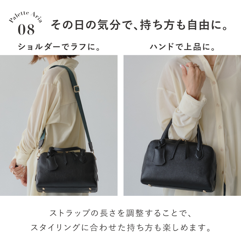 ハンドバッグ ミニ ショルダーバッグ レディース 本革 軽量 ミニボストン 斜めがけ 肩掛け ラシエム | LASIEM | 22