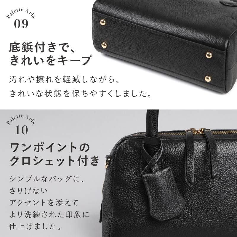 ハンドバッグ ミニ ショルダーバッグ レディース 本革 軽量 ミニボストン 斜めがけ 肩掛け ラシエム | LASIEM | 23