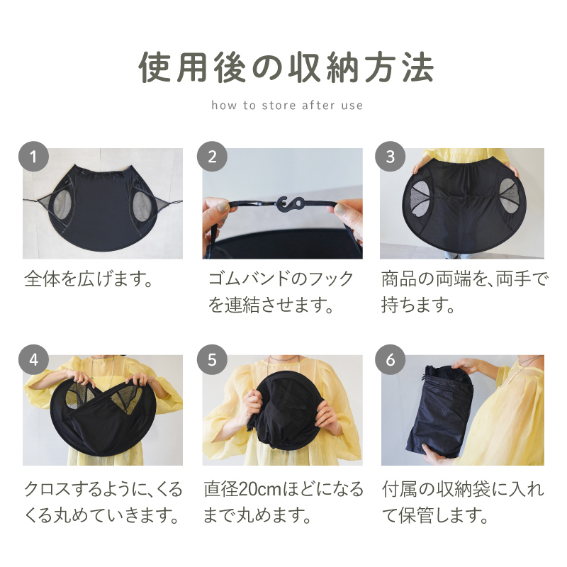 ＼1/3までクーポンで20％off／ベビーカー 日よけ サンシェード 日除け UVカット 暑さ対策 折りたたみ バギー A型 B型 ラシエム |  | 10