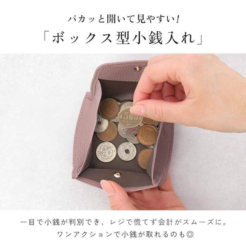 財布 ミニ財布 二つ折り財布 本革 レディース 小さい財布 ミニウォレット 二つ折り 大容量 薄型 極薄 30代 40代 50代 ラシエム | LASIEM | 17