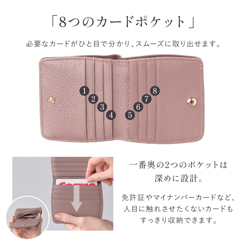 財布 ミニ財布 二つ折り財布 本革 レディース 小さい財布 ミニウォレット 二つ折り 大容量 薄型 極薄 30代 40代 50代 ラシエム | LASIEM | 19