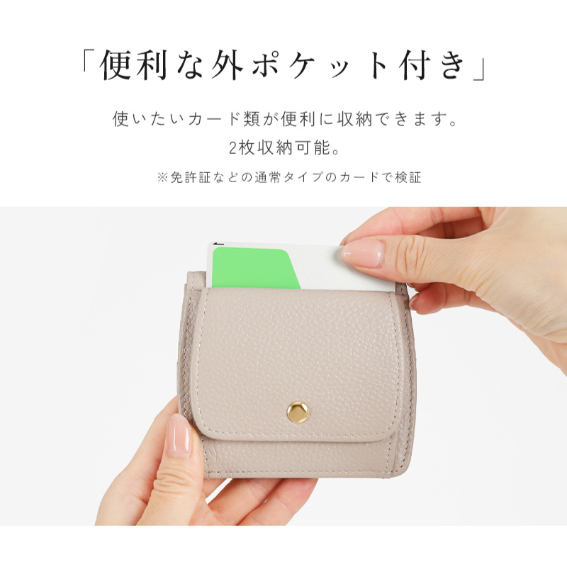 財布 ミニ財布 二つ折り財布 本革 レディース 小さい財布 ミニウォレット 二つ折り 大容量 薄型 極薄 30代 40代 50代 ラシエム | LASIEM | 21