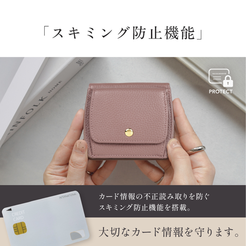 財布 ミニ財布 二つ折り財布 本革 レディース 小さい財布 ミニウォレット 二つ折り 大容量 薄型 極薄 30代 40代 50代 ラシエム | LASIEM | 23