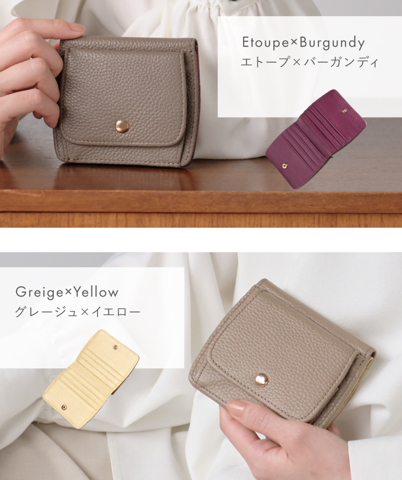 財布 ミニ財布 二つ折り財布 本革 レディース 小さい財布 ミニウォレット 二つ折り 大容量 薄型 極薄 30代 40代 50代 ラシエム | LASIEM | 24