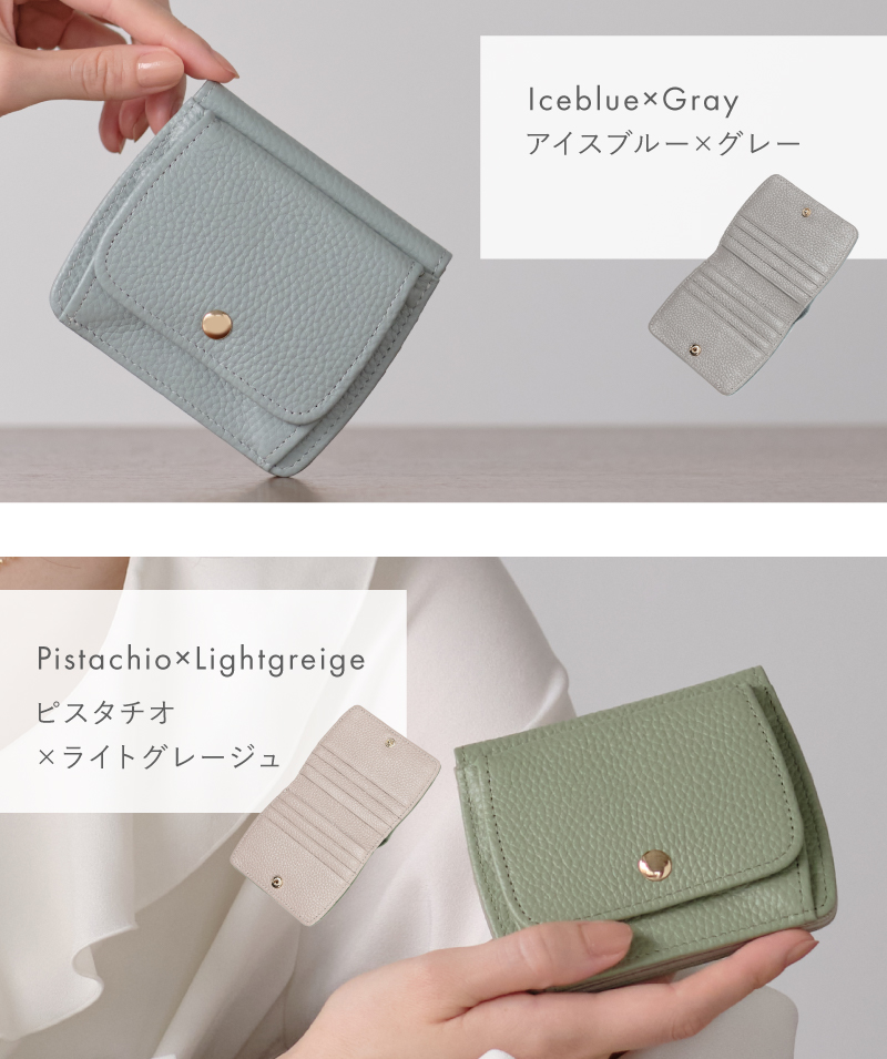 財布 ミニ財布 二つ折り財布 本革 レディース 小さい財布 ミニウォレット 二つ折り 大容量 薄型 極薄 30代 40代 50代 ラシエム | LASIEM | 25