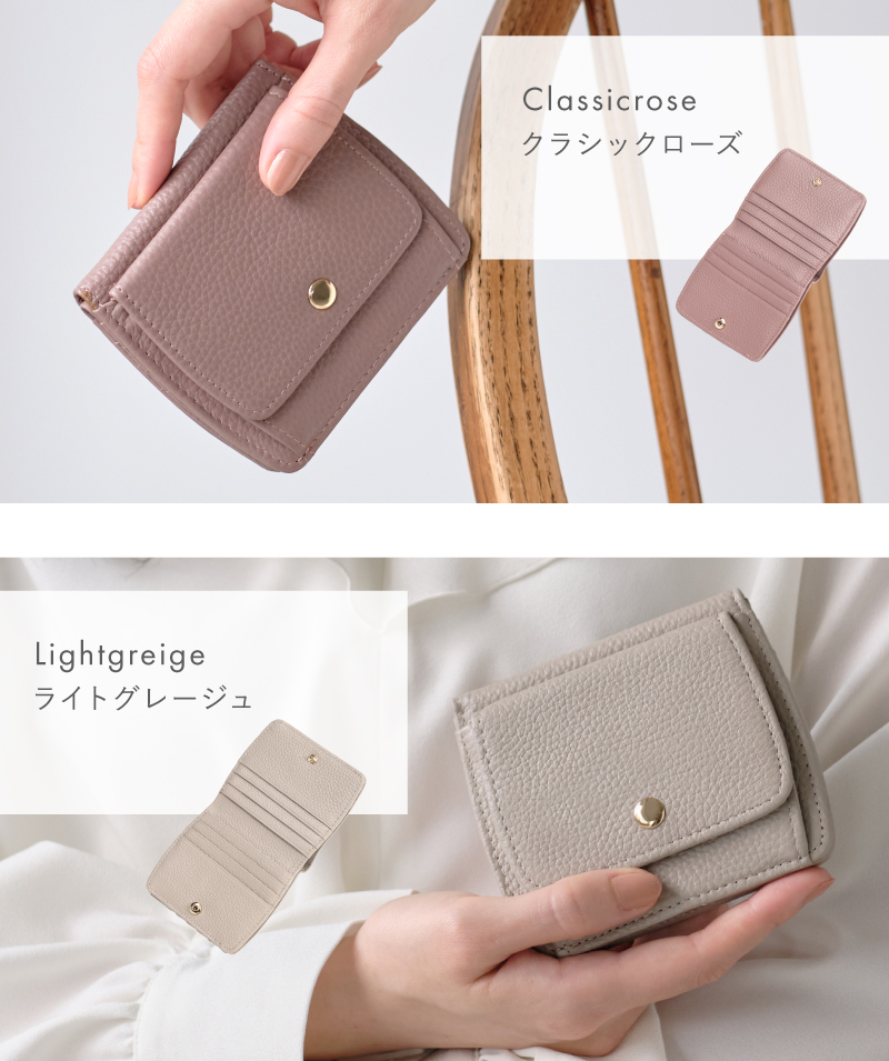 財布 ミニ財布 二つ折り財布 本革 レディース 小さい財布 ミニウォレット 二つ折り 大容量 薄型 極薄 30代 40代 50代 ラシエム | LASIEM | 26