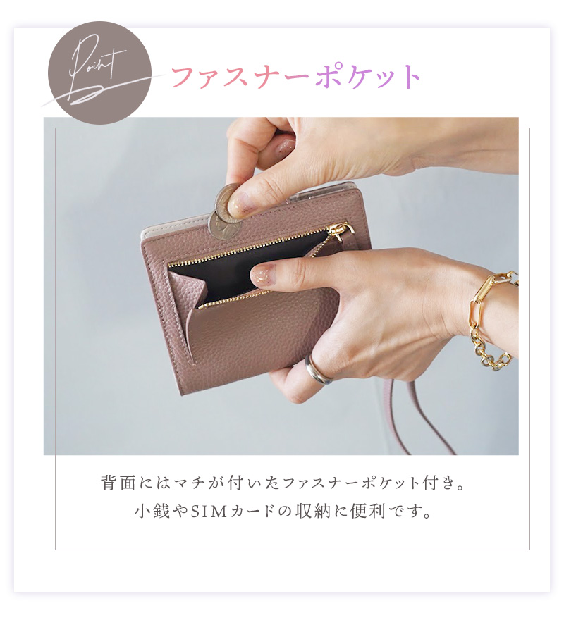 ＼1/3までクーポンで20％off／パスポートケース 本革 スキミング防止 海外旅行 セキュリティポーチ 使いやすい 30代 40代 50代 ラシエム | LASIEM | 09