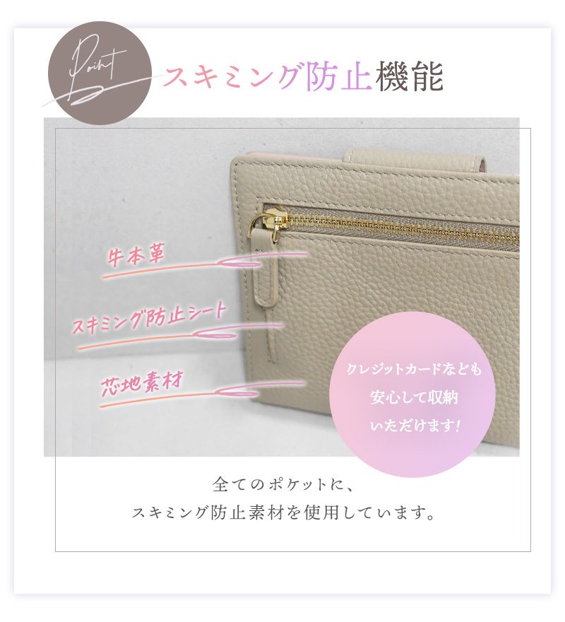 ＼1/3までクーポンで20％off／パスポートケース 本革 スキミング防止 海外旅行 セキュリティポーチ 使いやすい 30代 40代 50代 ラシエム | LASIEM | 11