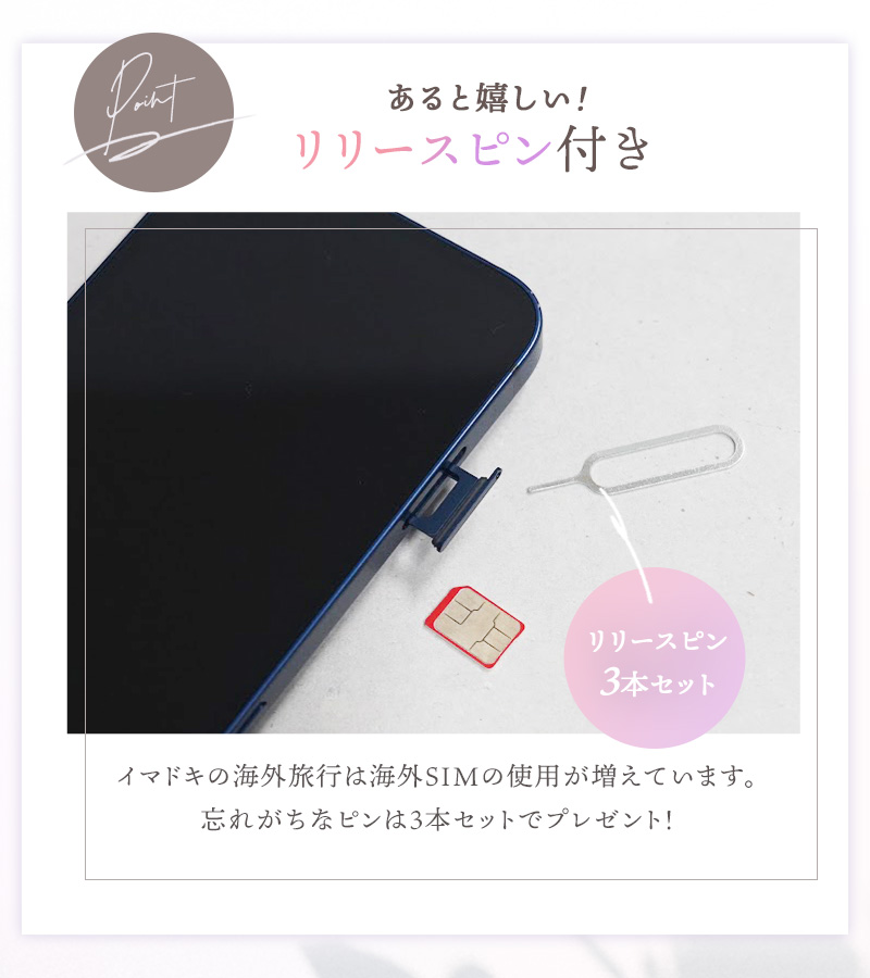 ＼1/3までクーポンで20％off／パスポートケース 本革 スキミング防止 海外旅行 セキュリティポーチ 使いやすい 30代 40代 50代 ラシエム | LASIEM | 14