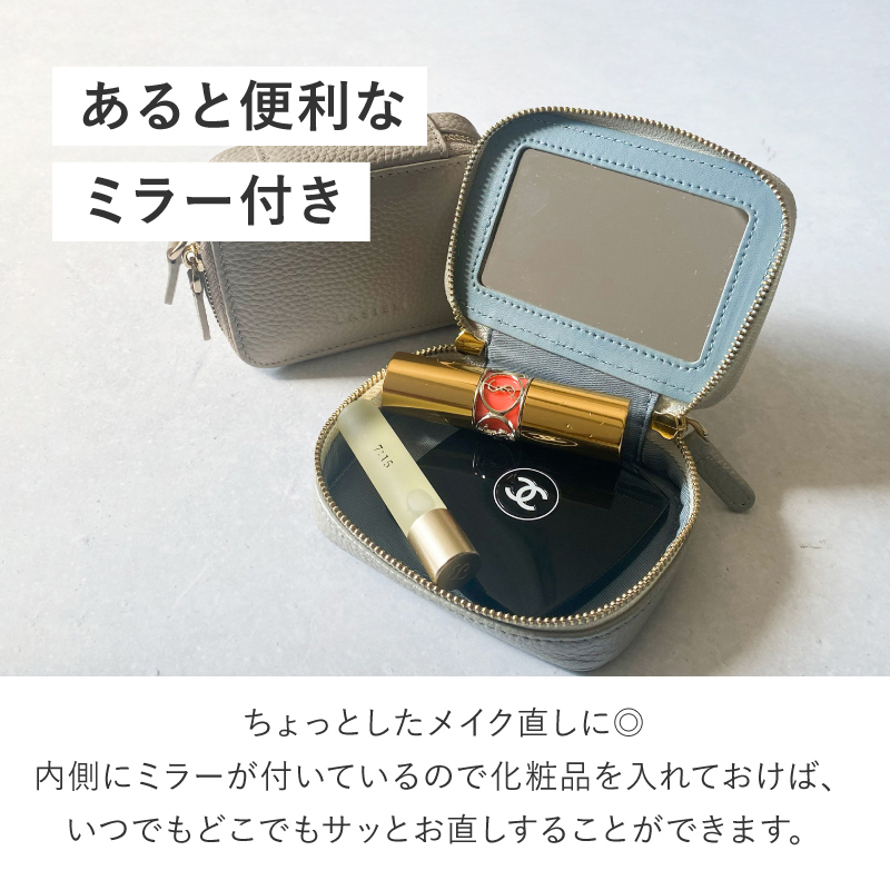 リップケース 本革 鏡付き ミニポーチ 口紅ケース 小物入れ