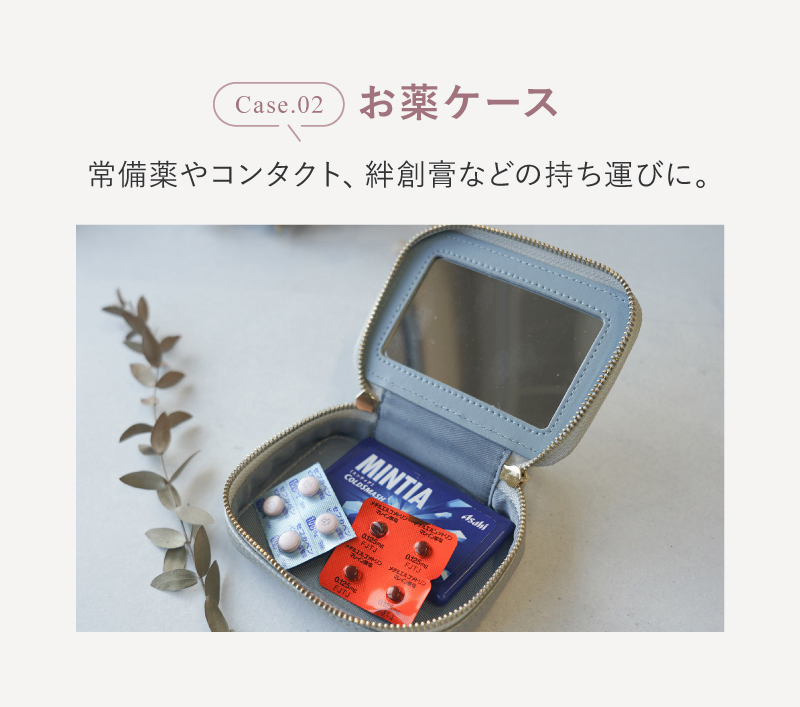 リップケース 口紅ケース 口紅入れ 化粧ポーチ 小物入れ ポーチ