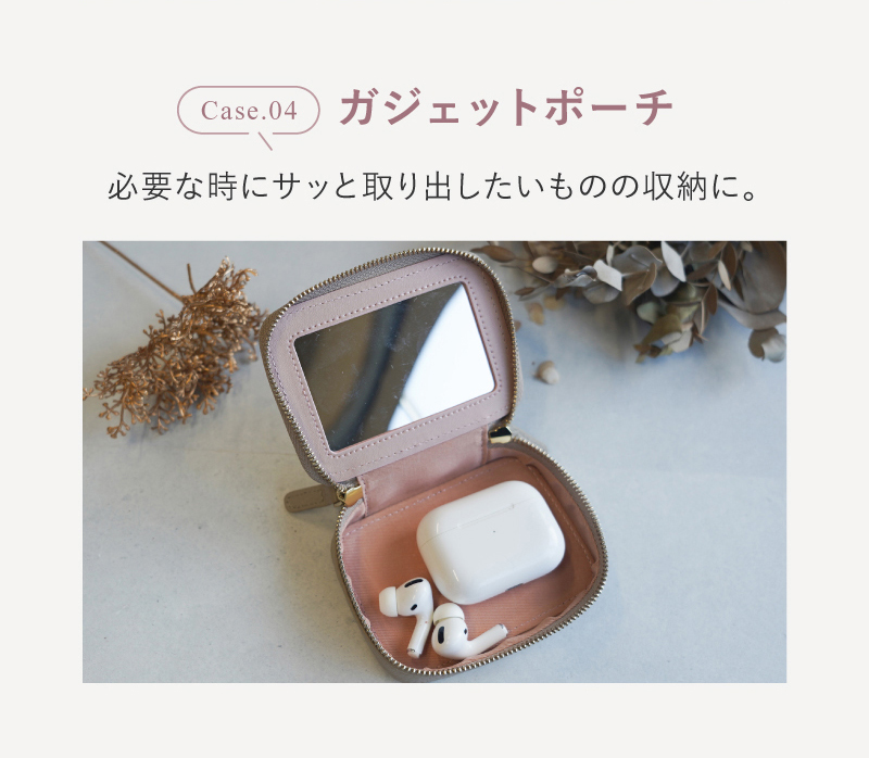 リップケース 本革 鏡付き ミニポーチ 口紅ケース 小物入れ アクセサリー 30代 40代 50代 ラシエム |  | 17