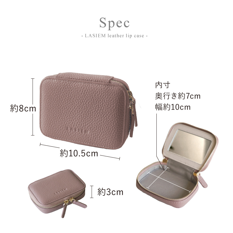リップケース 本革 鏡付き ミニポーチ 口紅ケース 小物入れ