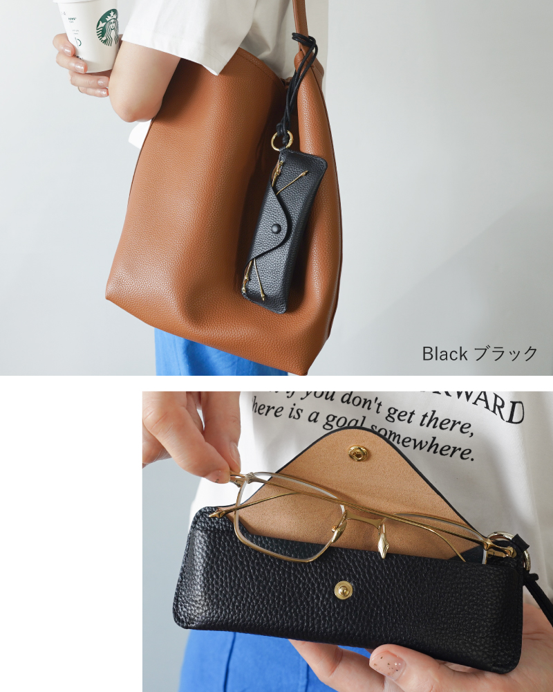 ＼1/3までクーポンで20％off／メガネケース 本革 ストラップ付き サングラス 老眼鏡 眼鏡ケース 使いやすい 30代 40代 50代 ラシエム |  | 08