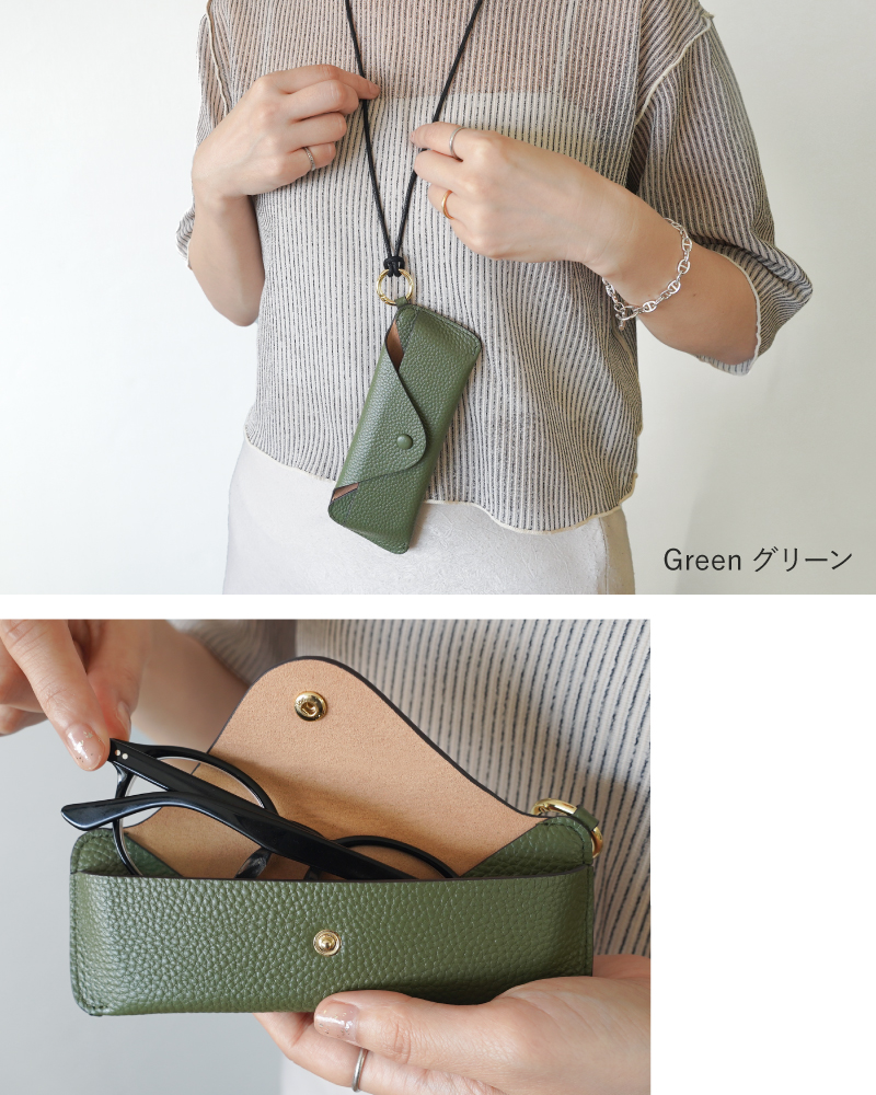 ＼1/3までクーポンで20％off／メガネケース 本革 ストラップ付き サングラス 老眼鏡 眼鏡ケース 使いやすい 30代 40代 50代 ラシエム |  | 09