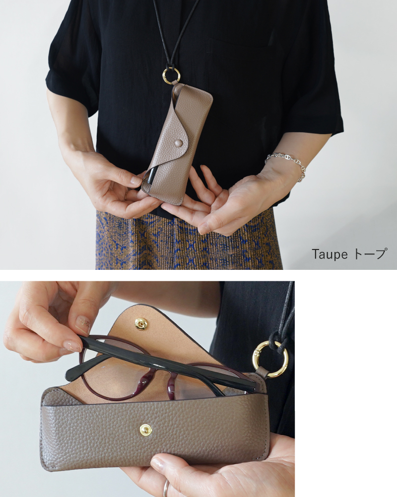 ＼1/3までクーポンで20％off／メガネケース 本革 ストラップ付き サングラス 老眼鏡 眼鏡ケース 使いやすい 30代 40代 50代 ラシエム |  | 11