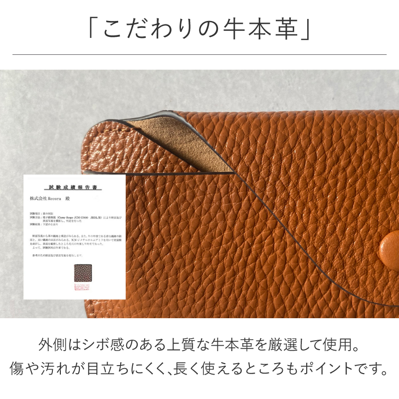 ＼1/3までクーポンで20％off／メガネケース 本革 ストラップ付き サングラス 老眼鏡 眼鏡ケース 使いやすい 30代 40代 50代 ラシエム |  | 16