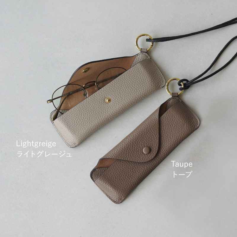 ＼1/3までクーポンで20％off／メガネケース 本革 ストラップ付き サングラス 老眼鏡 眼鏡ケース 使いやすい 30代 40代 50代 ラシエム |  | 21