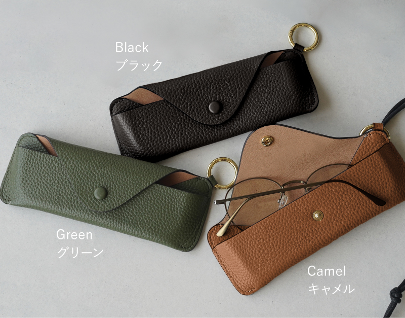 ＼1/3までクーポンで20％off／メガネケース 本革 ストラップ付き サングラス 老眼鏡 眼鏡ケース 使いやすい 30代 40代 50代 ラシエム |  | 22