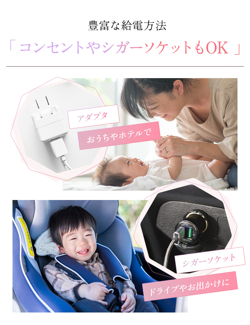 ＼1/3までクーポンで20％off／哺乳瓶 ウォーマー ミルクウォーマー ボトルウォーマー 哺乳瓶ウォーマー 哺乳瓶ケース 哺乳瓶カバー ラシエム |  | 15