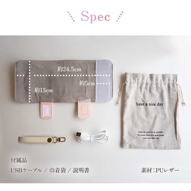 ＼1/3までクーポンで20％off／哺乳瓶 ウォーマー ミルクウォーマー ボトルウォーマー 哺乳瓶ウォーマー 哺乳瓶ケース 哺乳瓶カバー ラシエム |  | 23